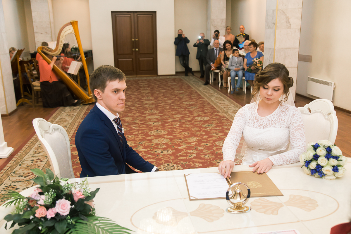 Екатерина и Александр