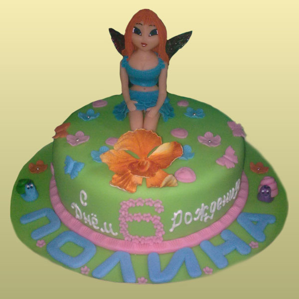 Детские
