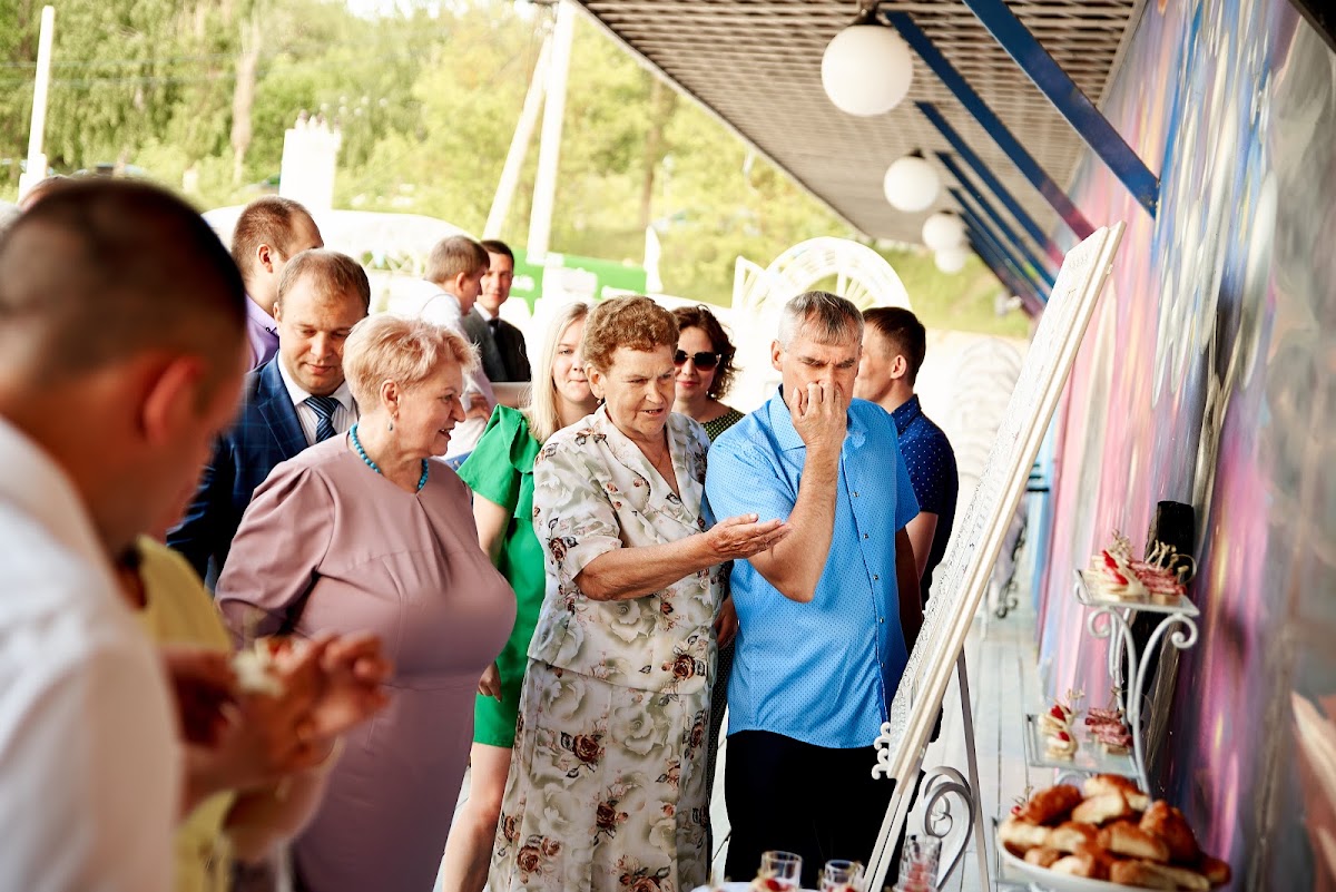Кадр 97 из 145