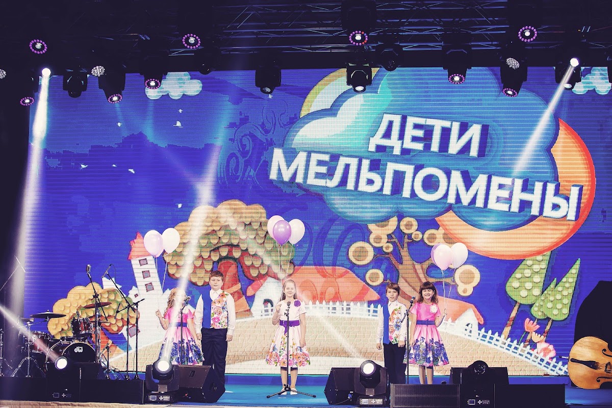 Свадебный отчёт