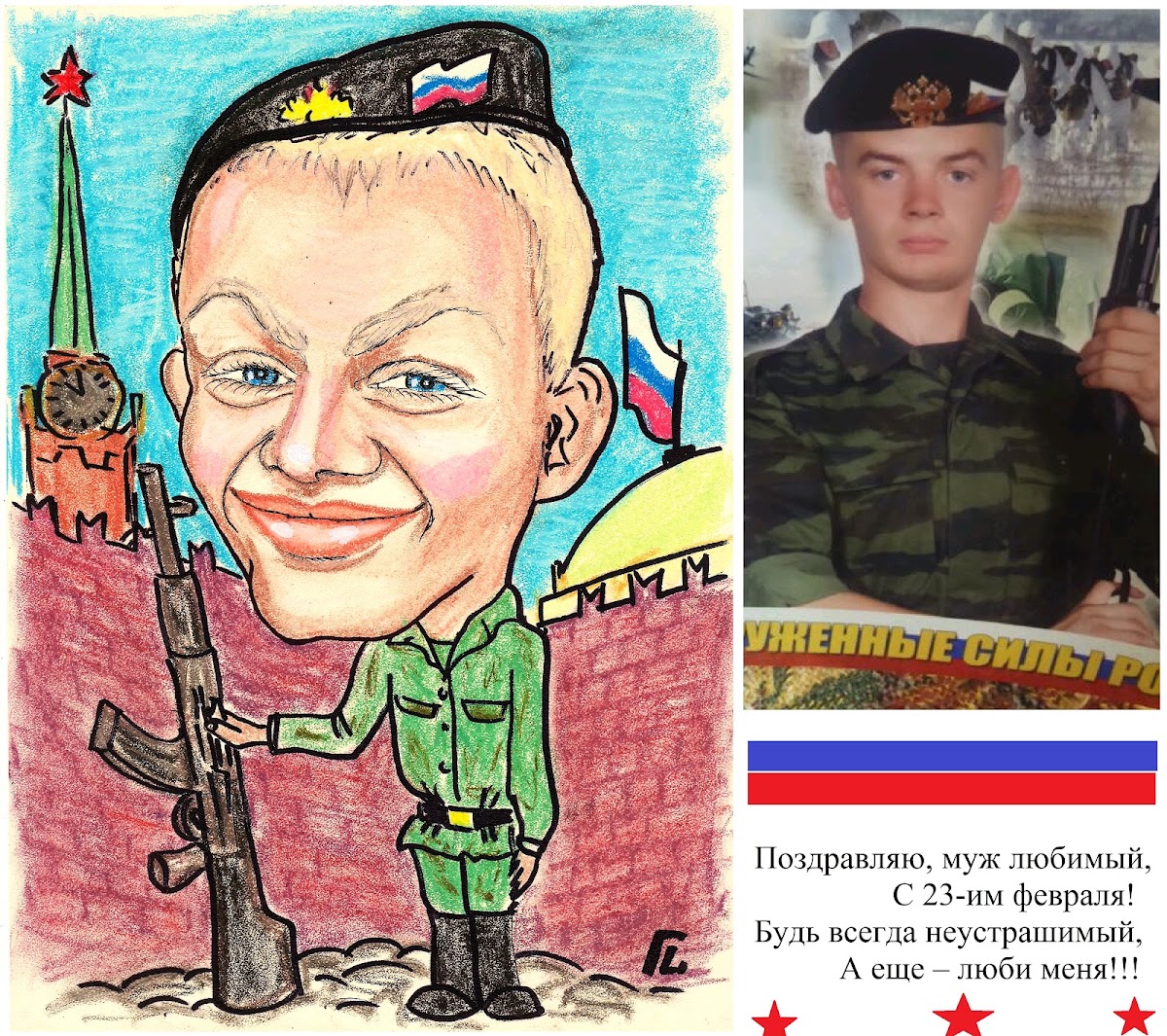 Портфолио: Свадьба