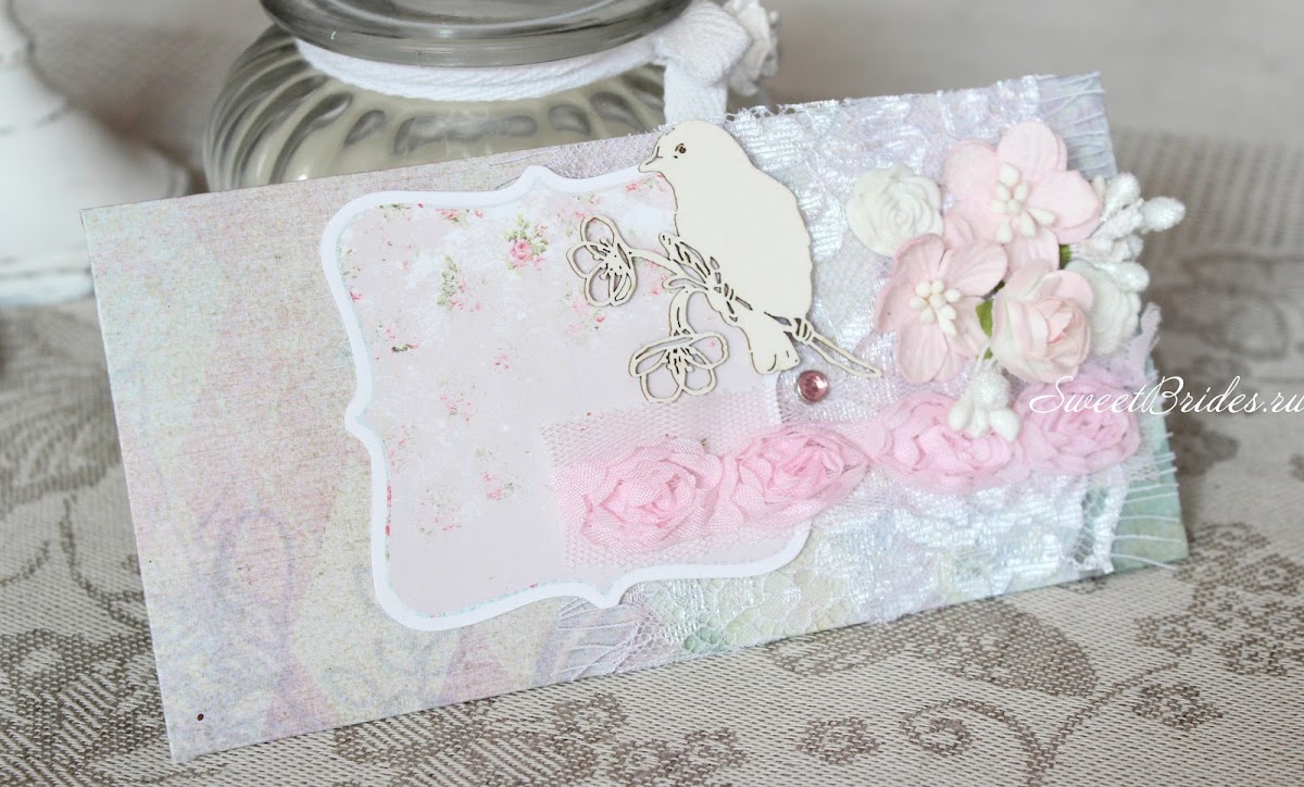 SweetBrides