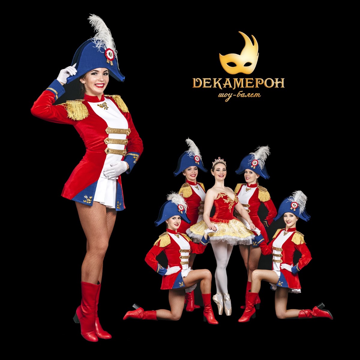 Шоу-балет "Декамерон"