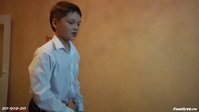 Видео
