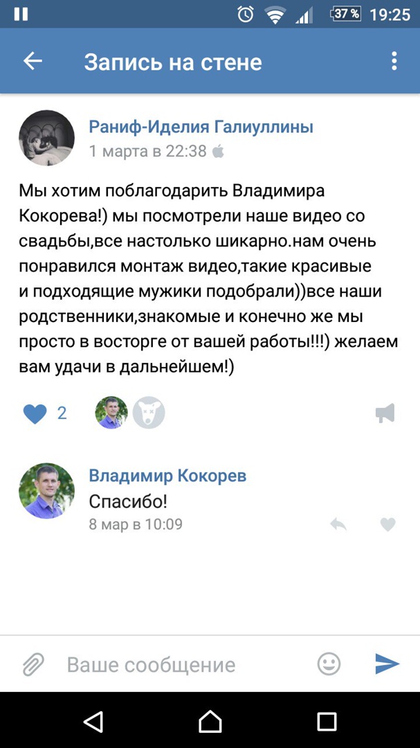 Кадр 41 из 44