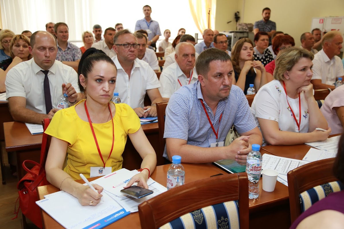 Портфолио: Репортаж