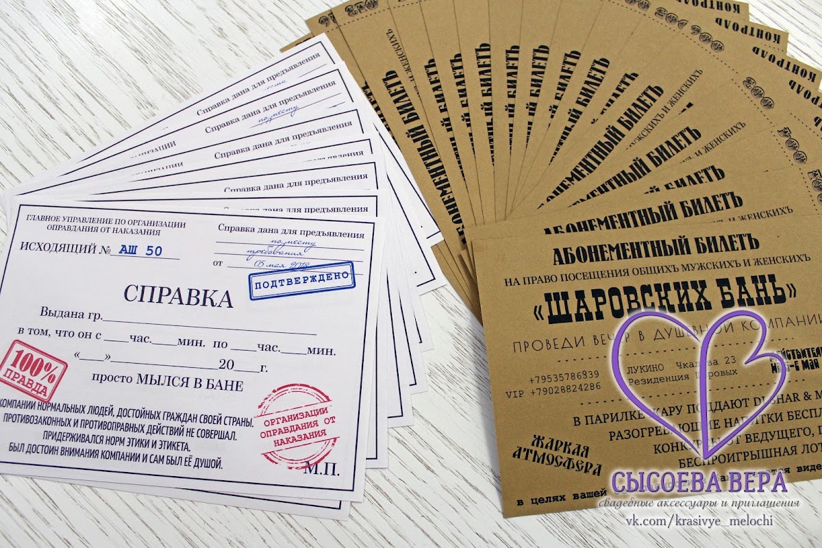 Кадр 147 из 200