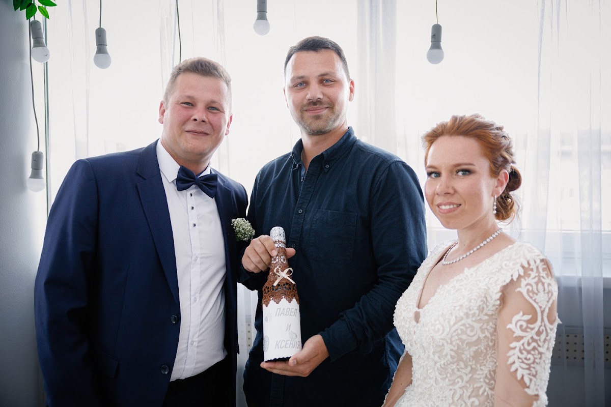 Павел и Ксения