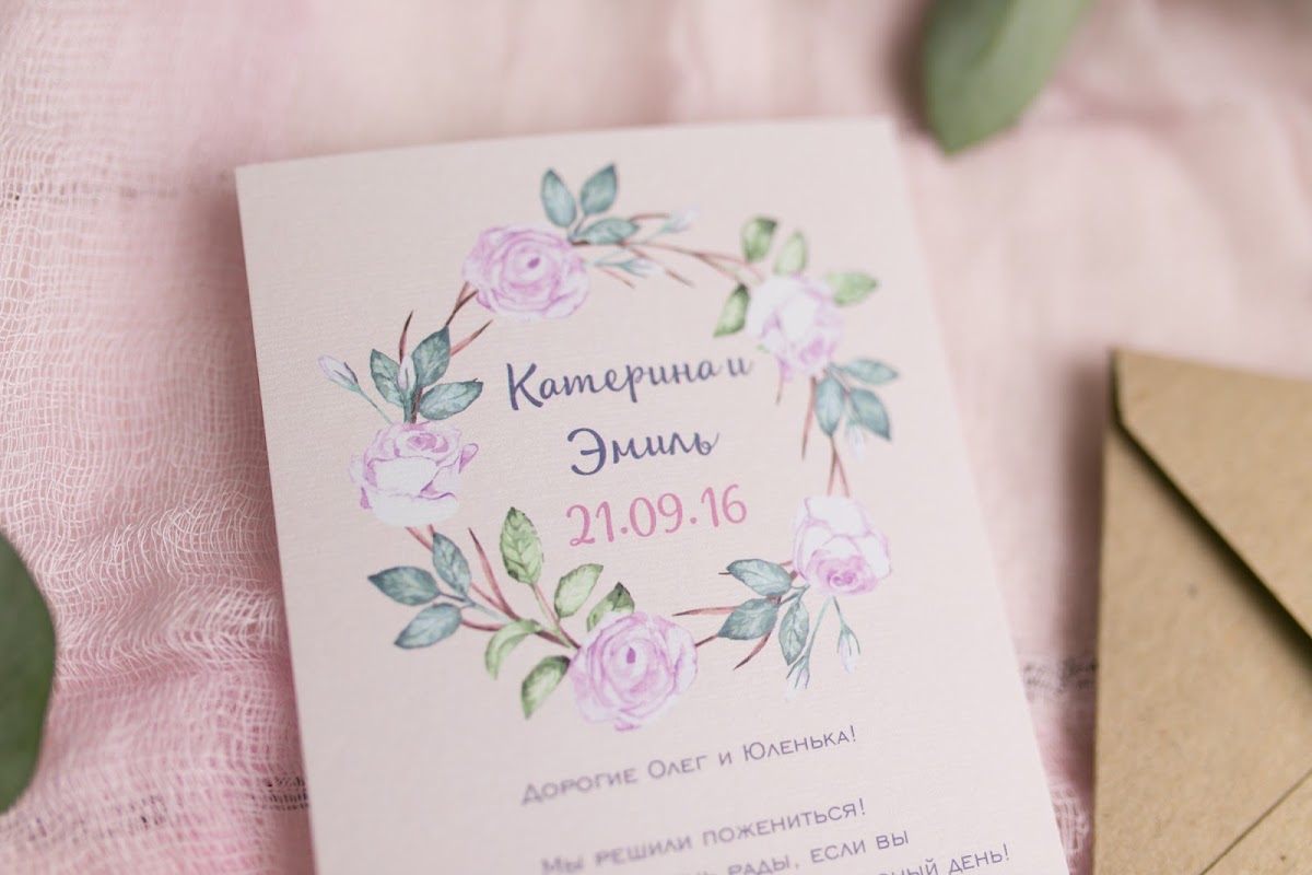 Кадр 101 из 200