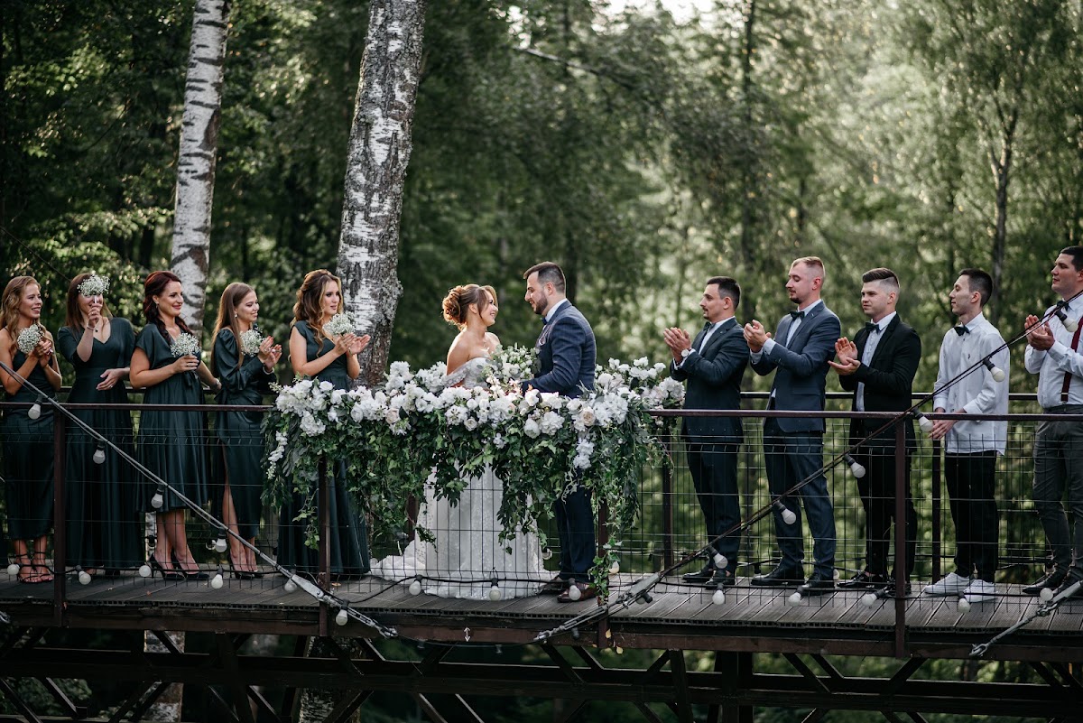 Moscow. Wedding Day. 2020
