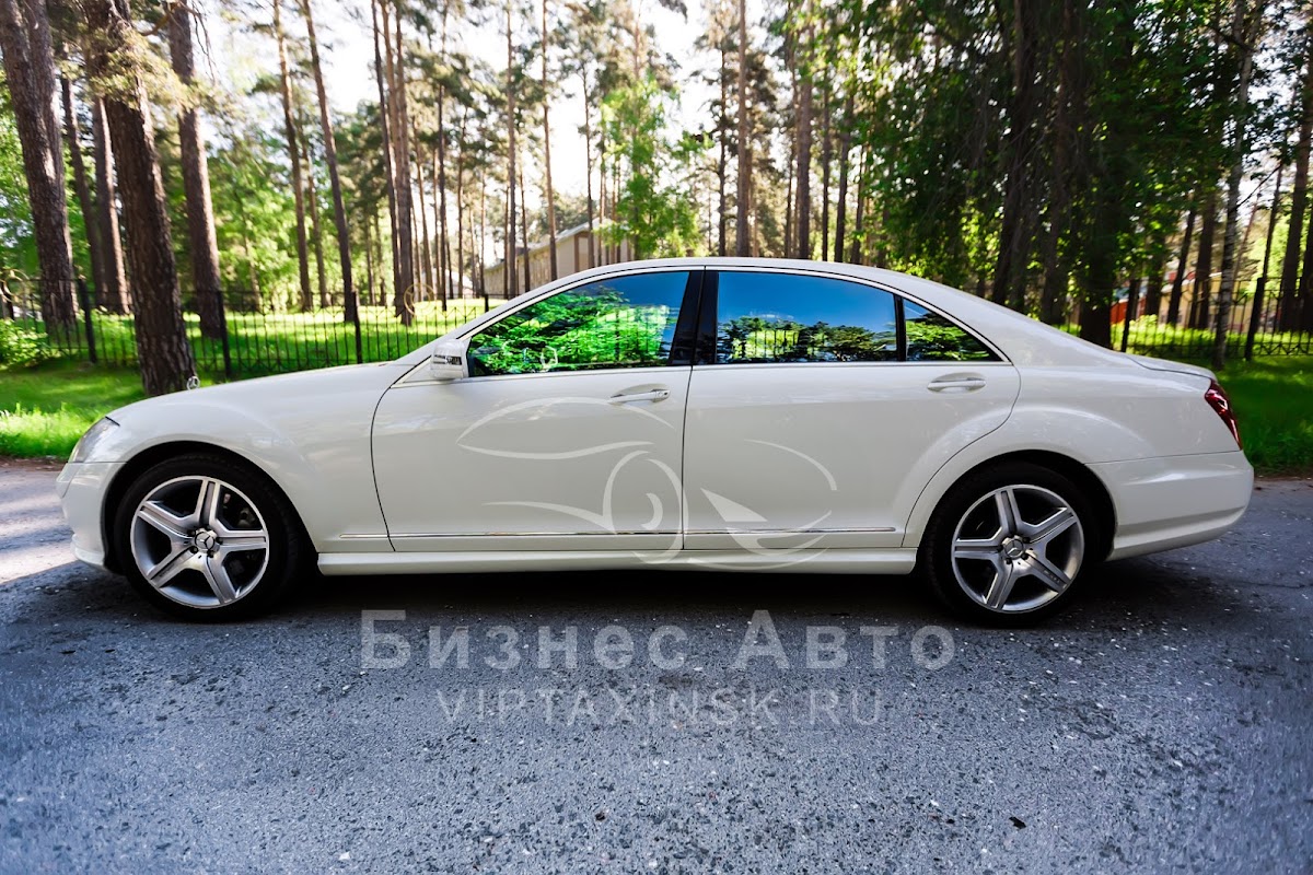 Mercedes-Benz S класса W221 Лонг