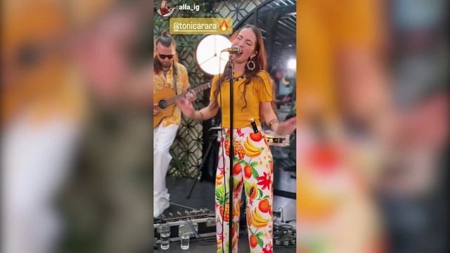 Tonica Rara — кадр 2 из 27