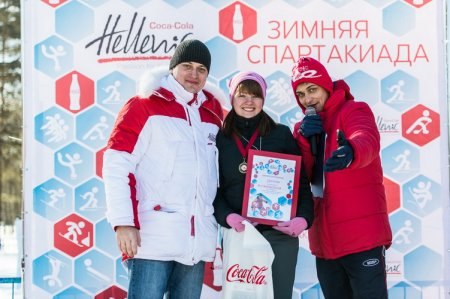 спартакиада кока кола