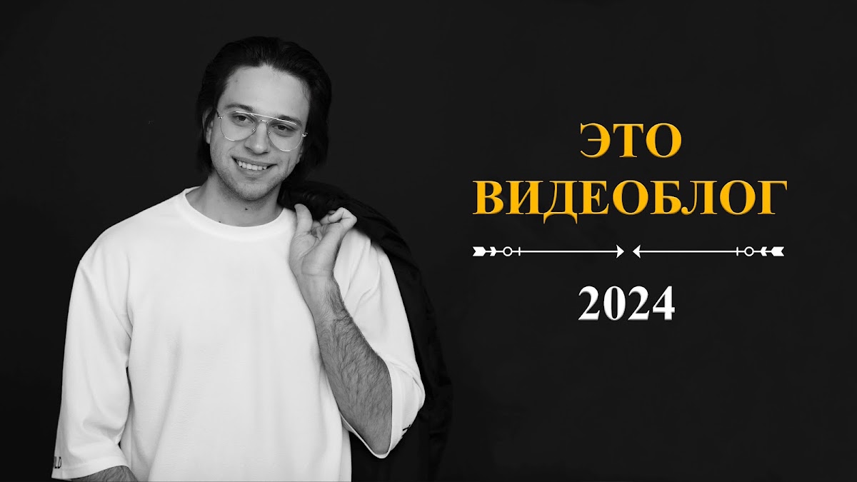 Кадр 43 из 65