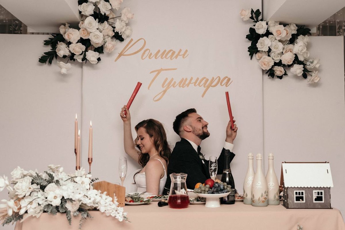 Гульнара и Роман