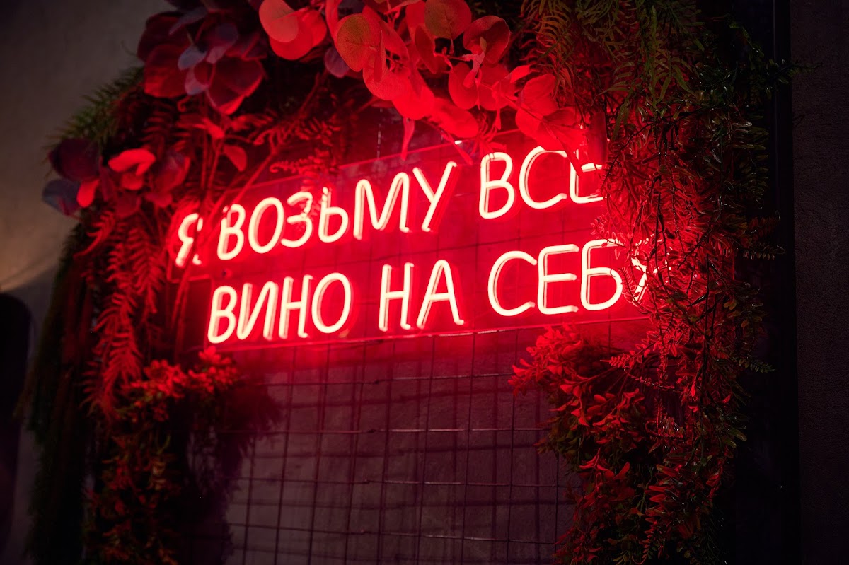 Фотогалерея ресторана