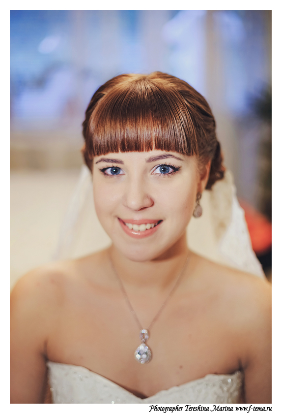 Елена и Максим
