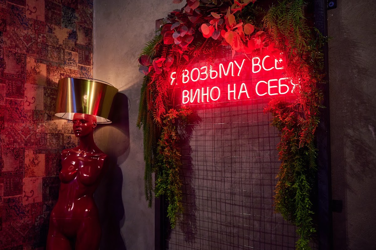 Фотогалерея ресторана