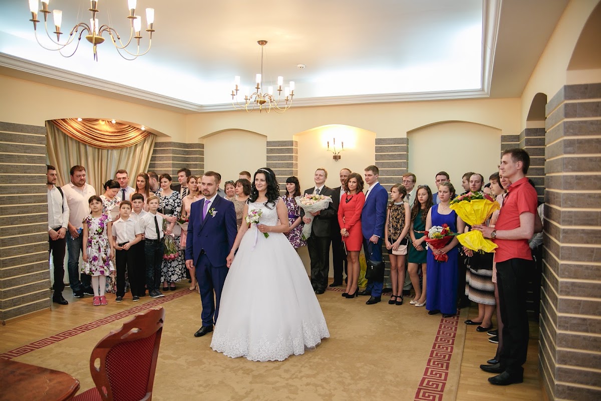 Александра и Александр