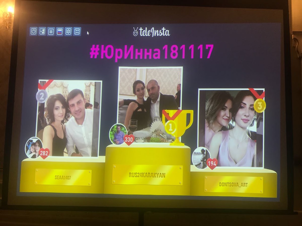 Кадр 48 из 62