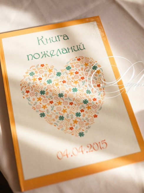 Портфолио