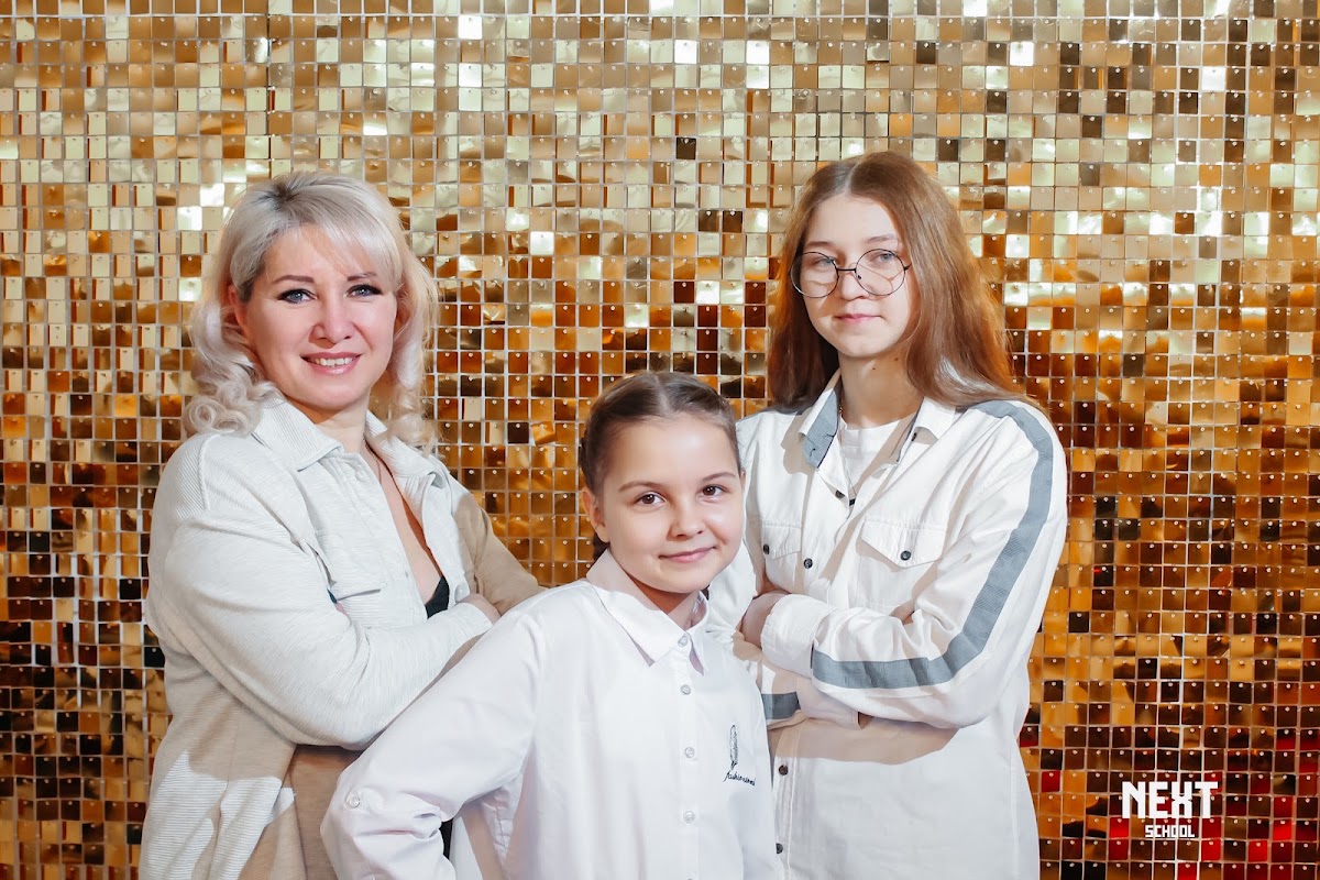 Модельная школа NEXT SCHOOL