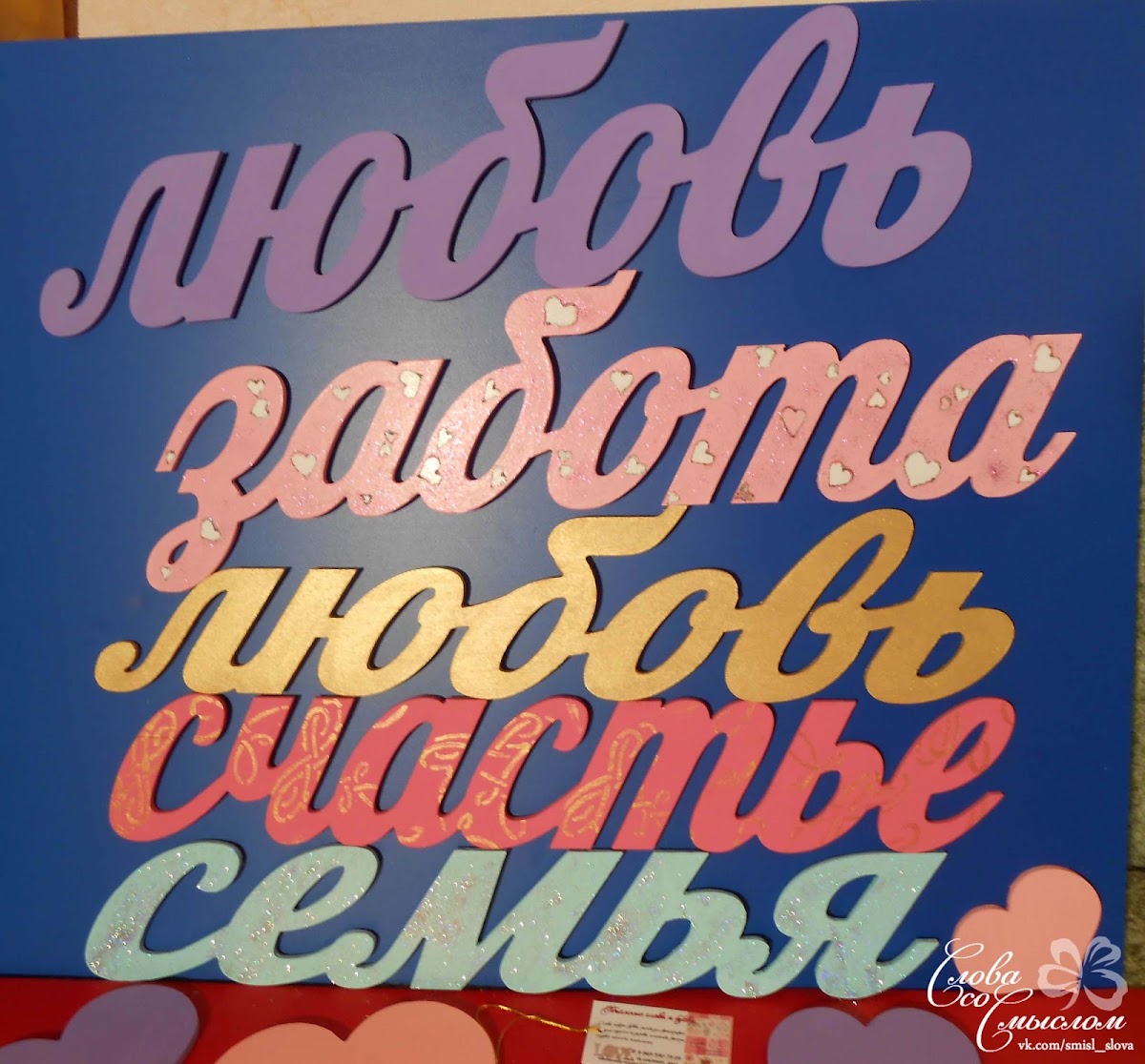 Кадр 73 из 128