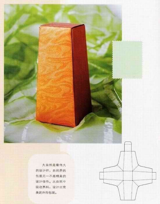 Кадр 112 из 117