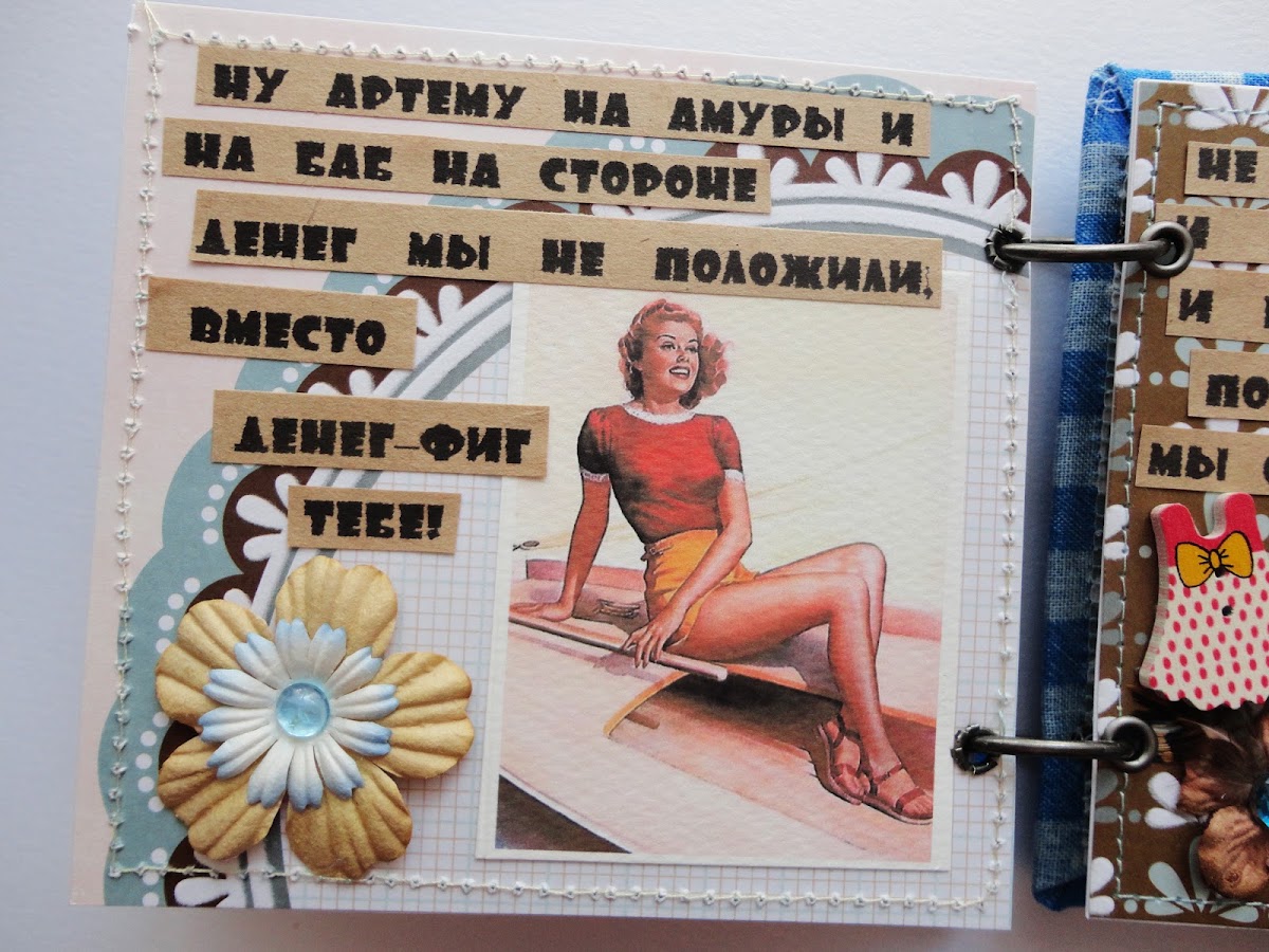 Подарки.