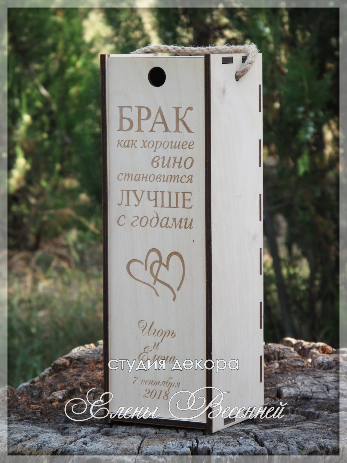 Кадр 35 из 36