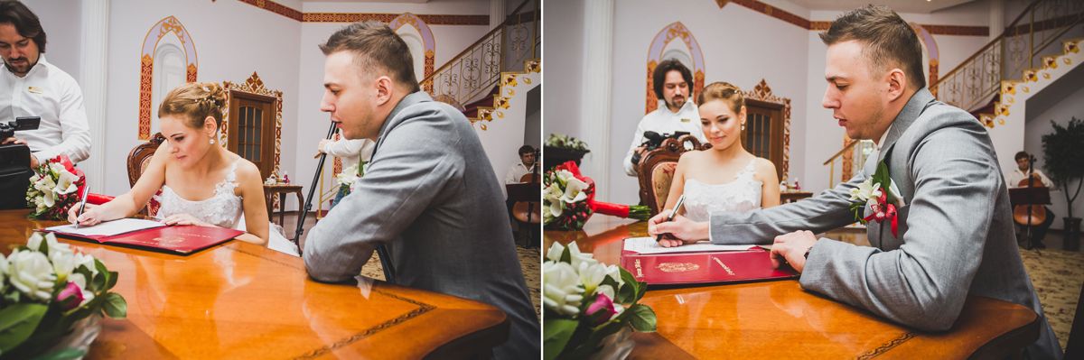 Wedding Ekaterina & Sergey