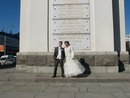 Алена и Леонид