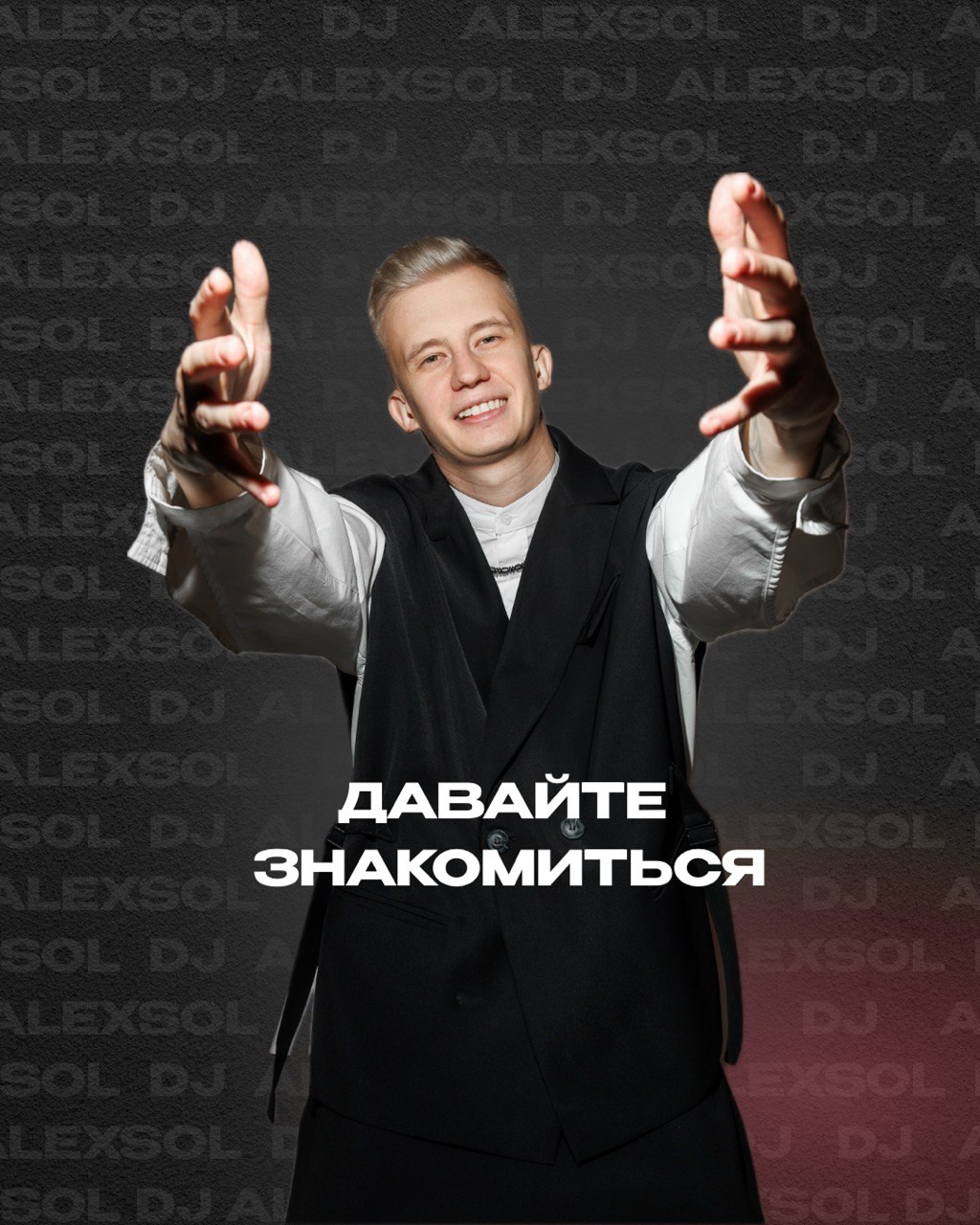Кадр 36 из 50