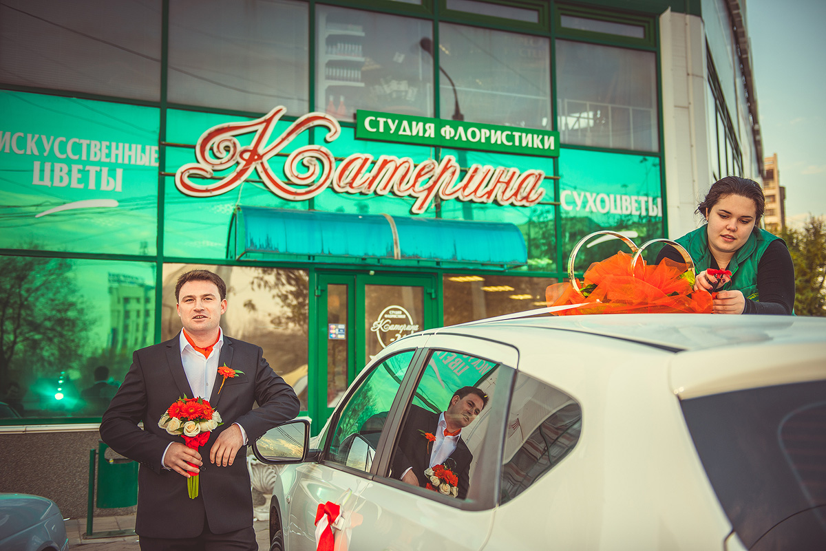 Свадебный отчёт