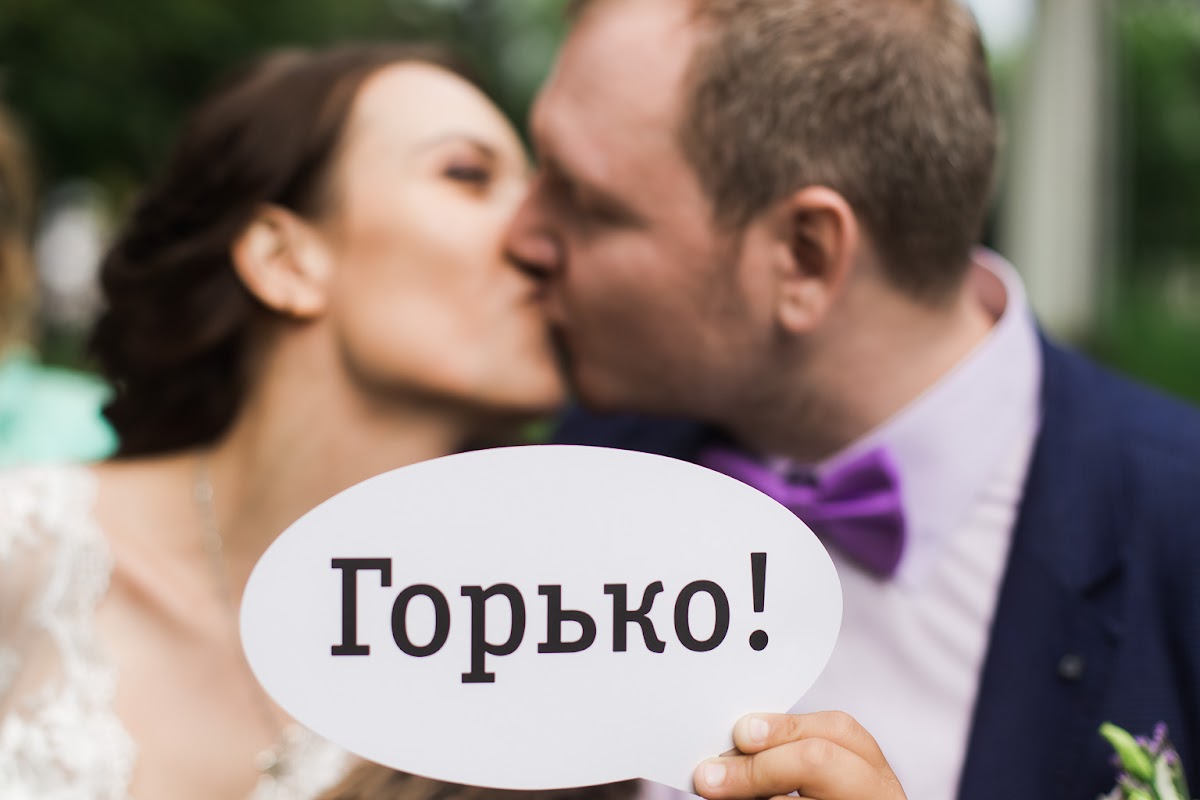 Кадр 32 из 138
