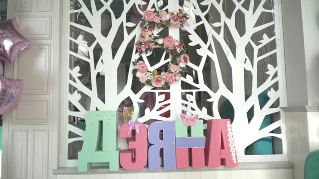 Портфолио: Дети