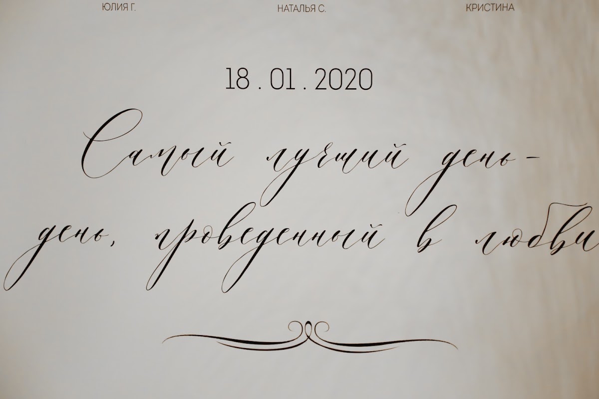 Кадр 84 из 125