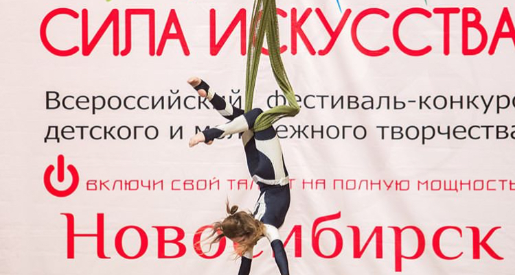 Алина Остапенко