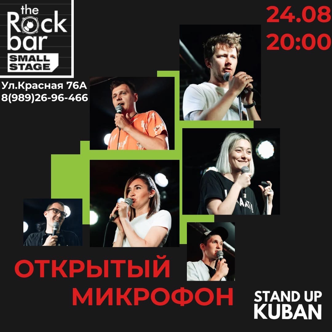Кадр 12 из 20