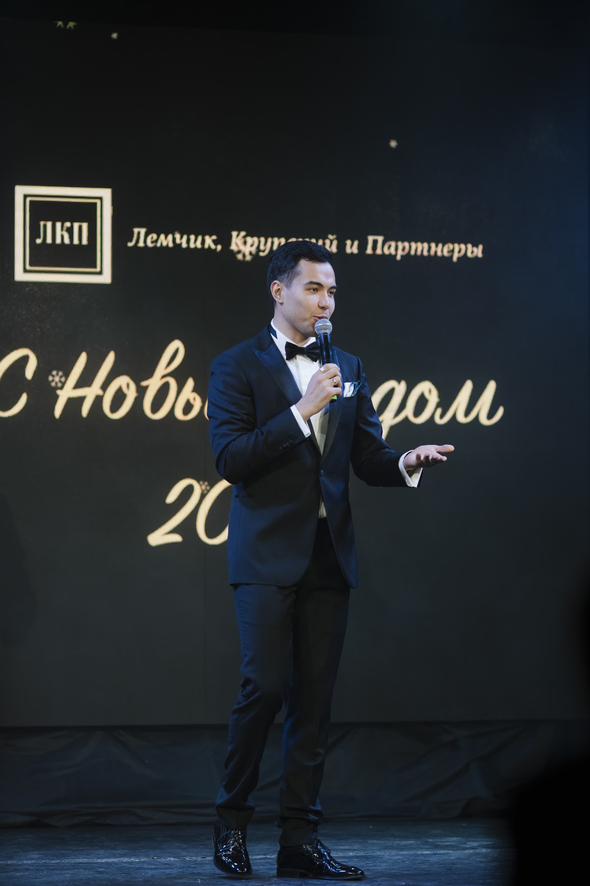 Кадр 51 из 67