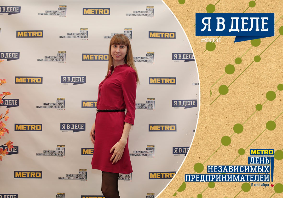 Кадр 40 из 95