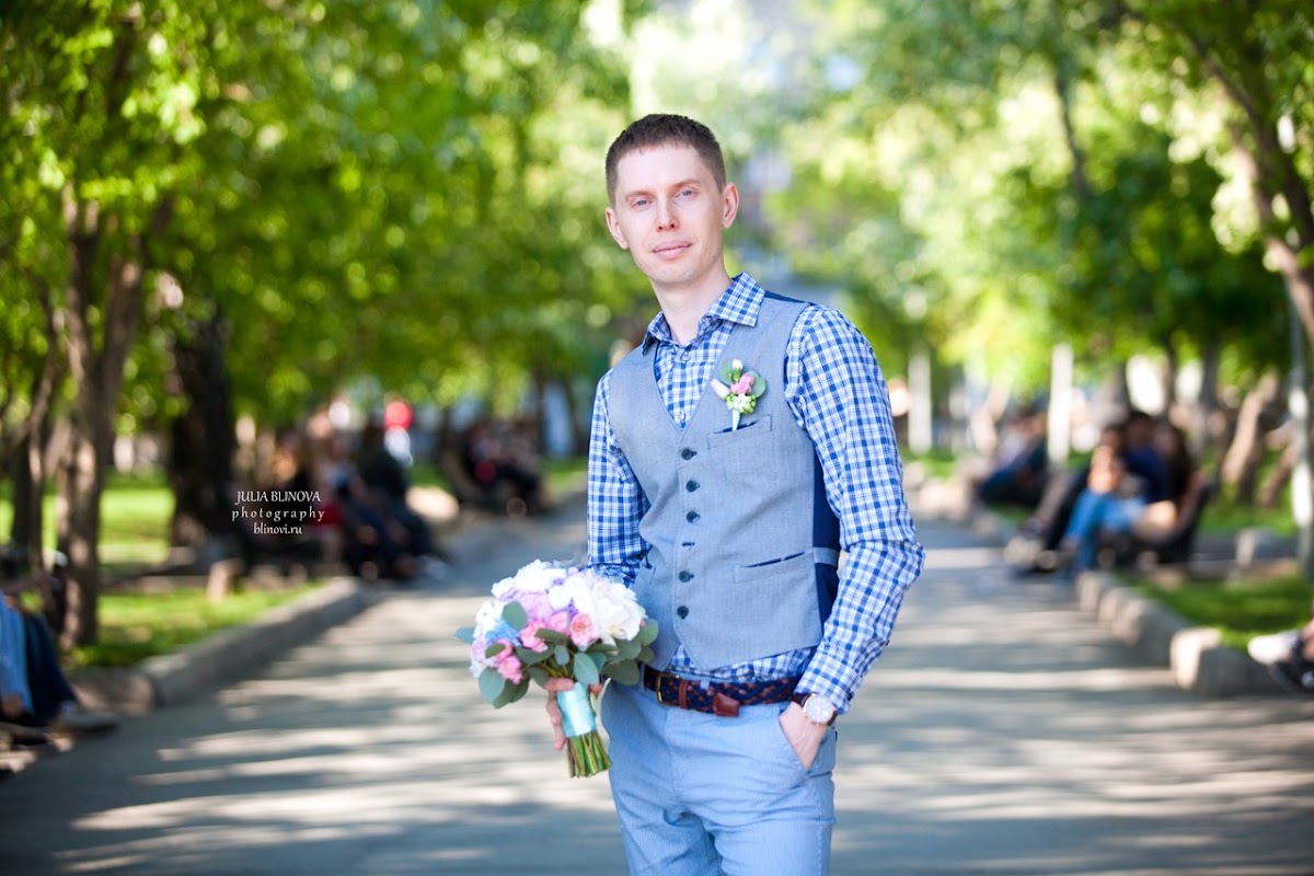 Яна и Никита
