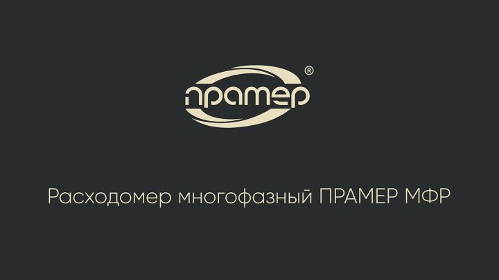 Кадр 93 из 145
