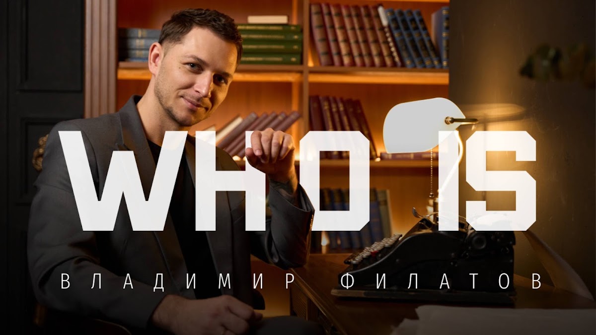 Кадр 32 из 42