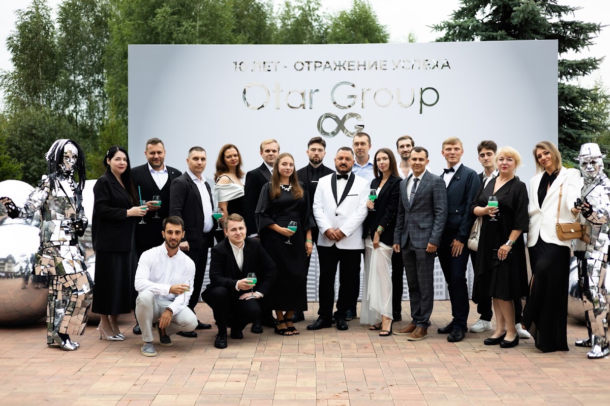 Корпоратив Otar Group