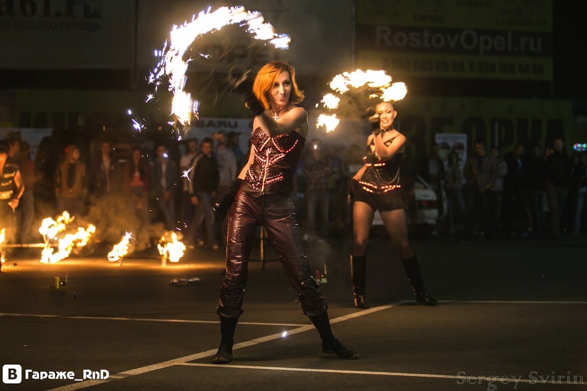 Фаер шоу (Fire show, огненное)