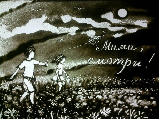 Портфолио