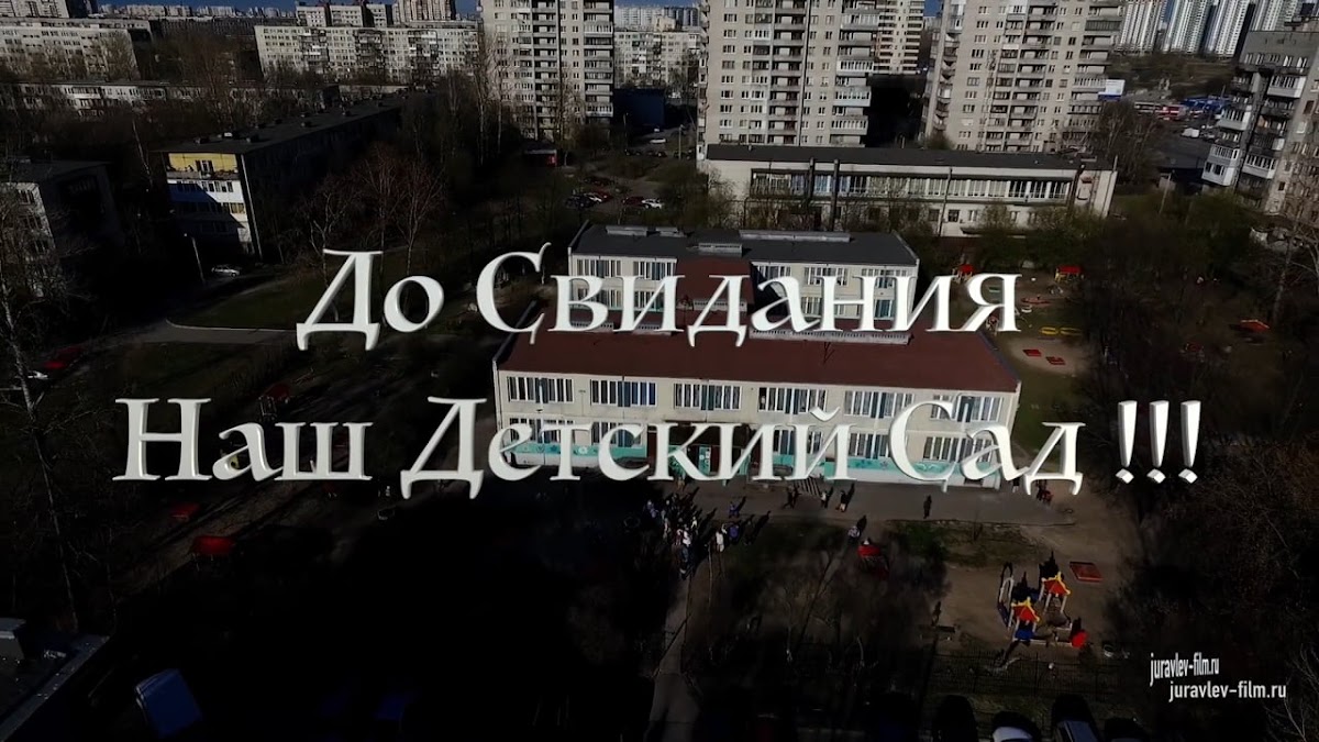 Портфолио: Выпускной