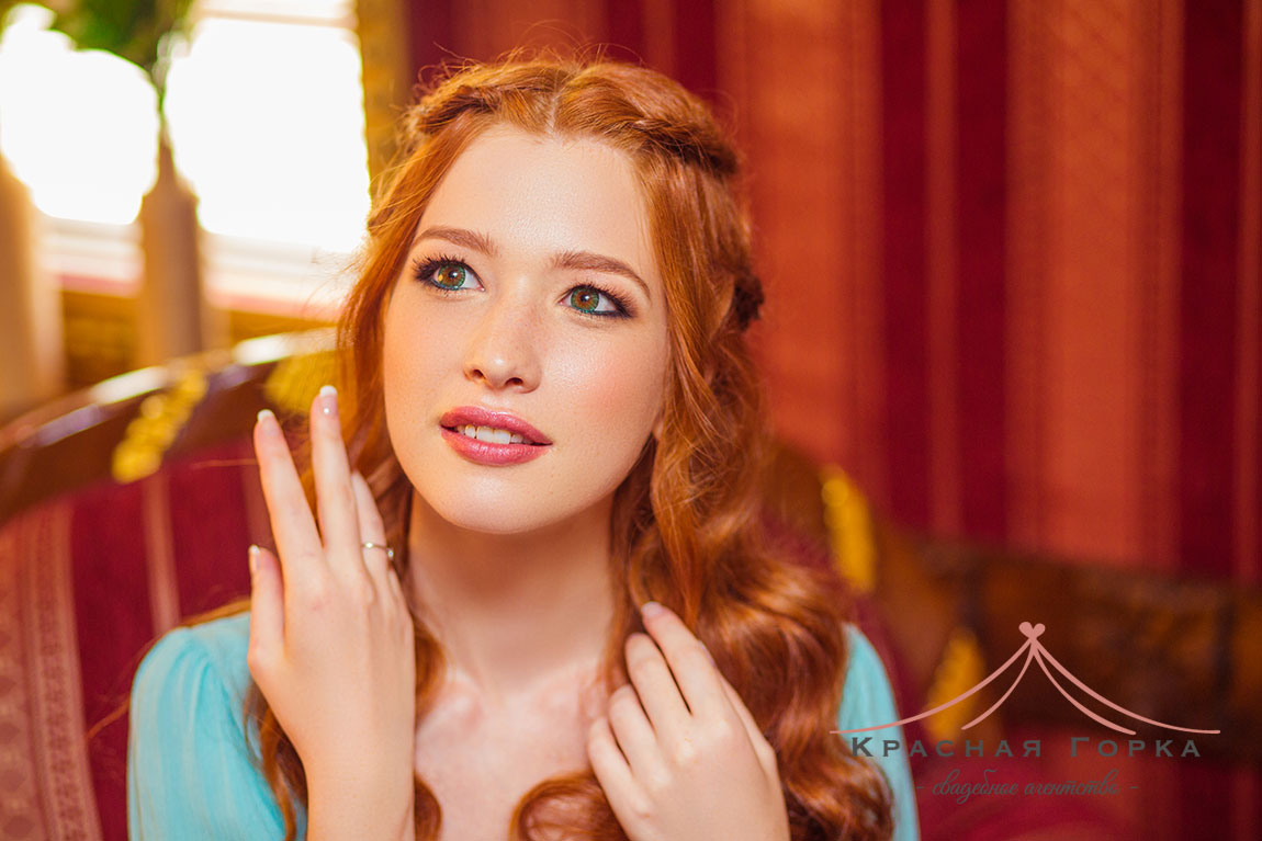 Алексей и Екатерина