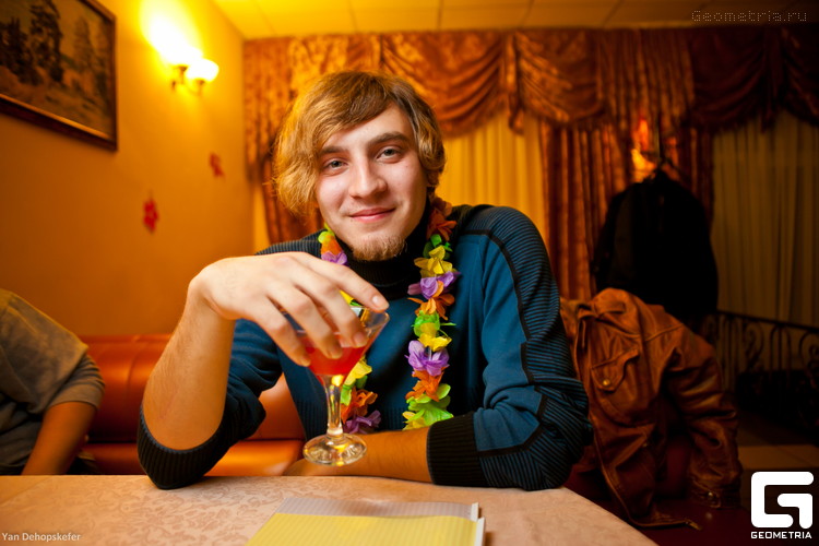 на гавайской))))